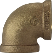 Brass Elbow - Fittings